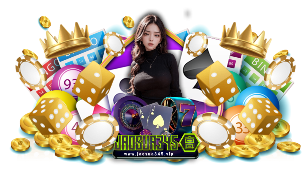 jaosua345 เล่นเกมคาสิโน อัปเดตเงินรางวัลให้รวดเร็วทันใจ